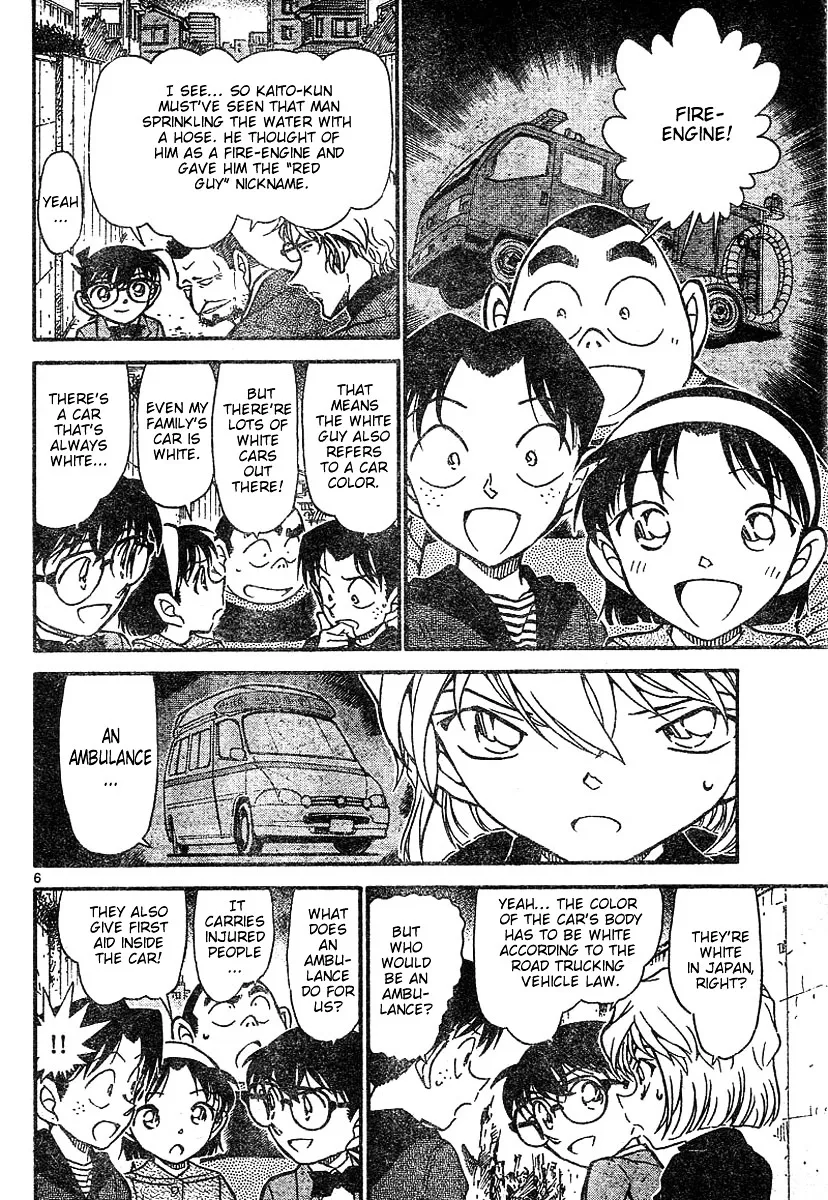 DETECTIVE CONAN - Page 5