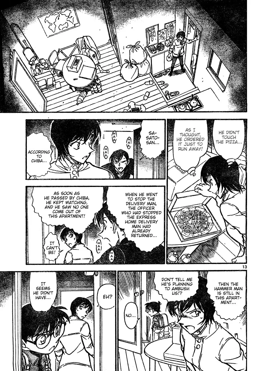 DETECTIVE CONAN - Page 12