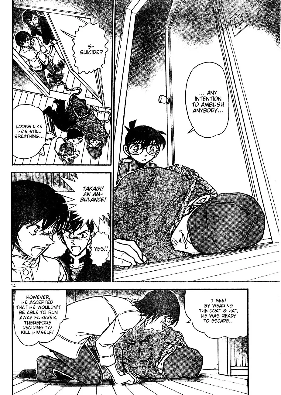 DETECTIVE CONAN - Page 13