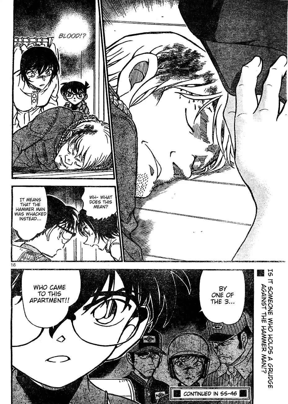 DETECTIVE CONAN - Page 15