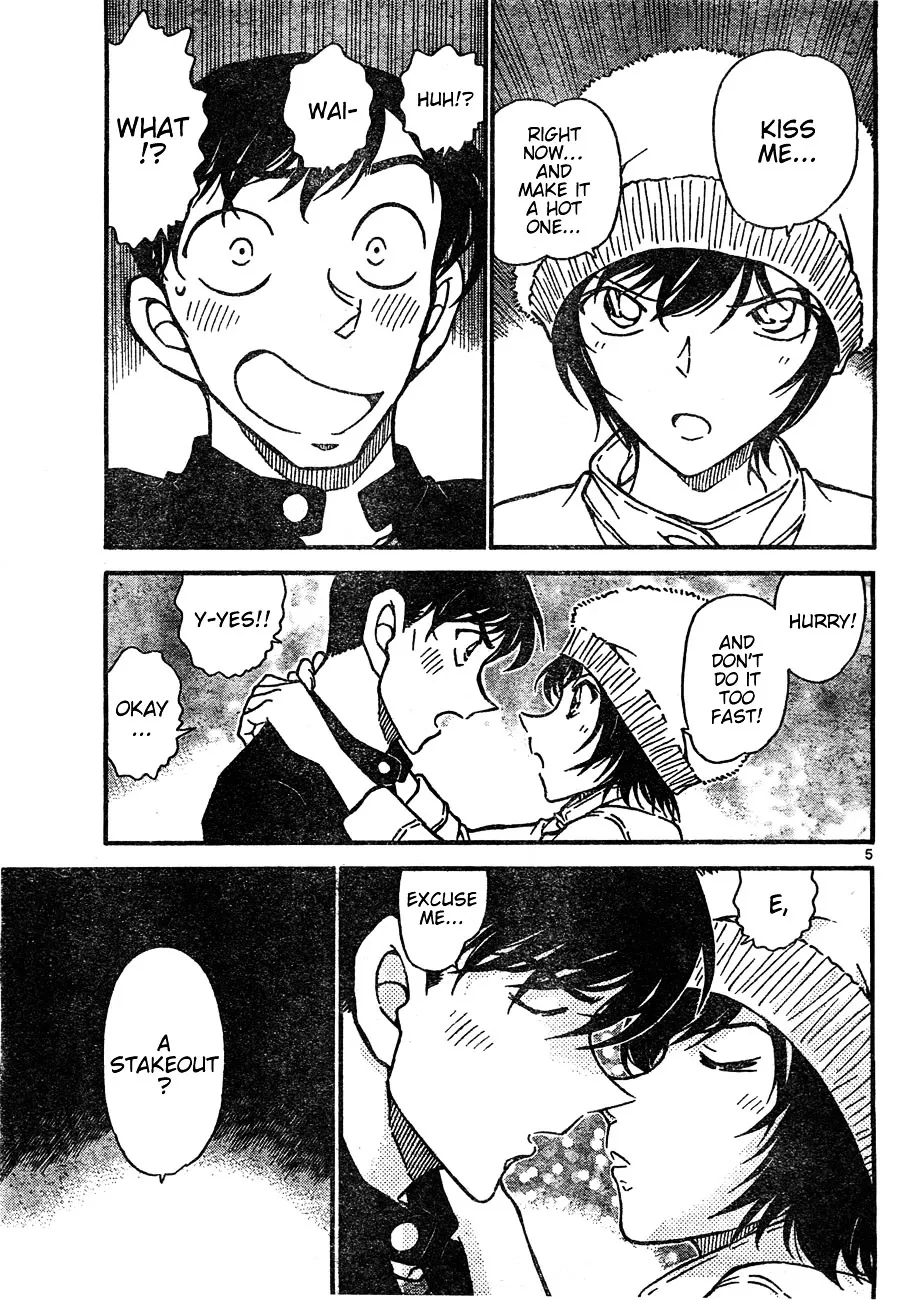 DETECTIVE CONAN - Page 4