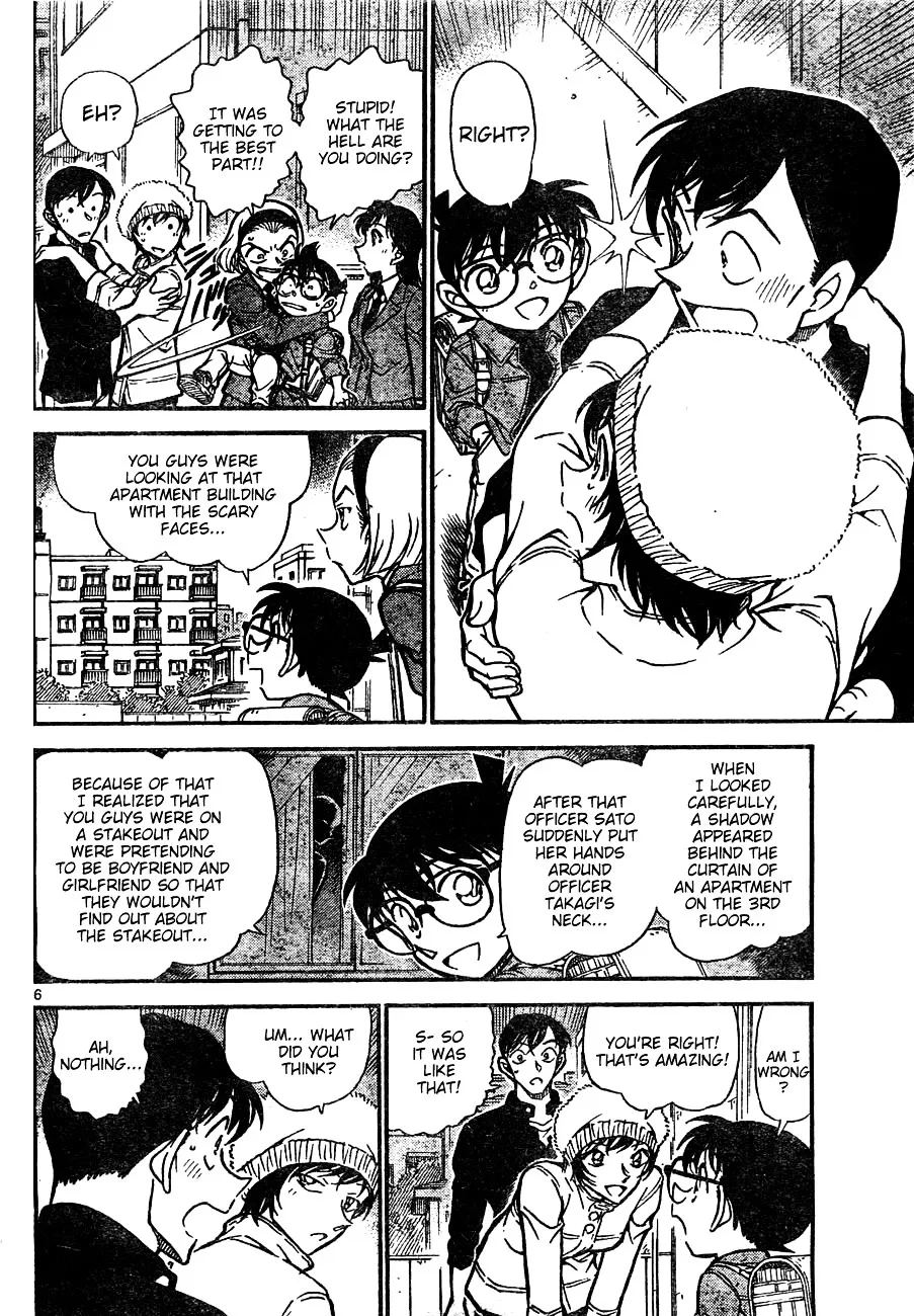 DETECTIVE CONAN - Page 5