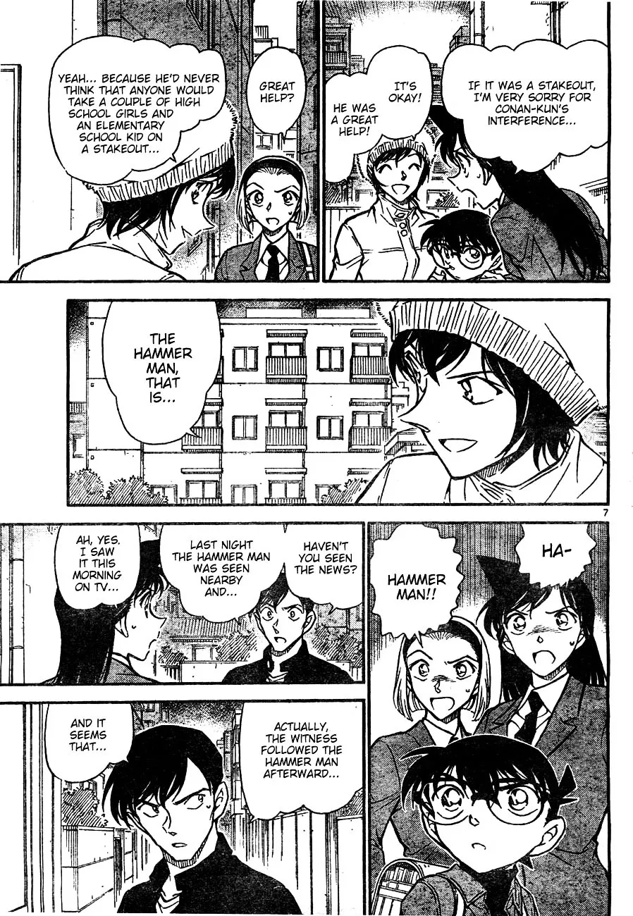 DETECTIVE CONAN - Page 6