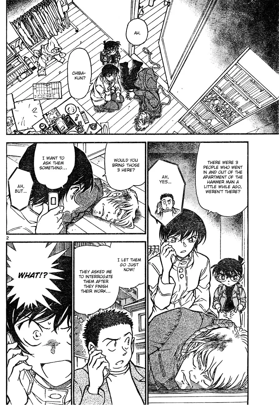 DETECTIVE CONAN - Page 1