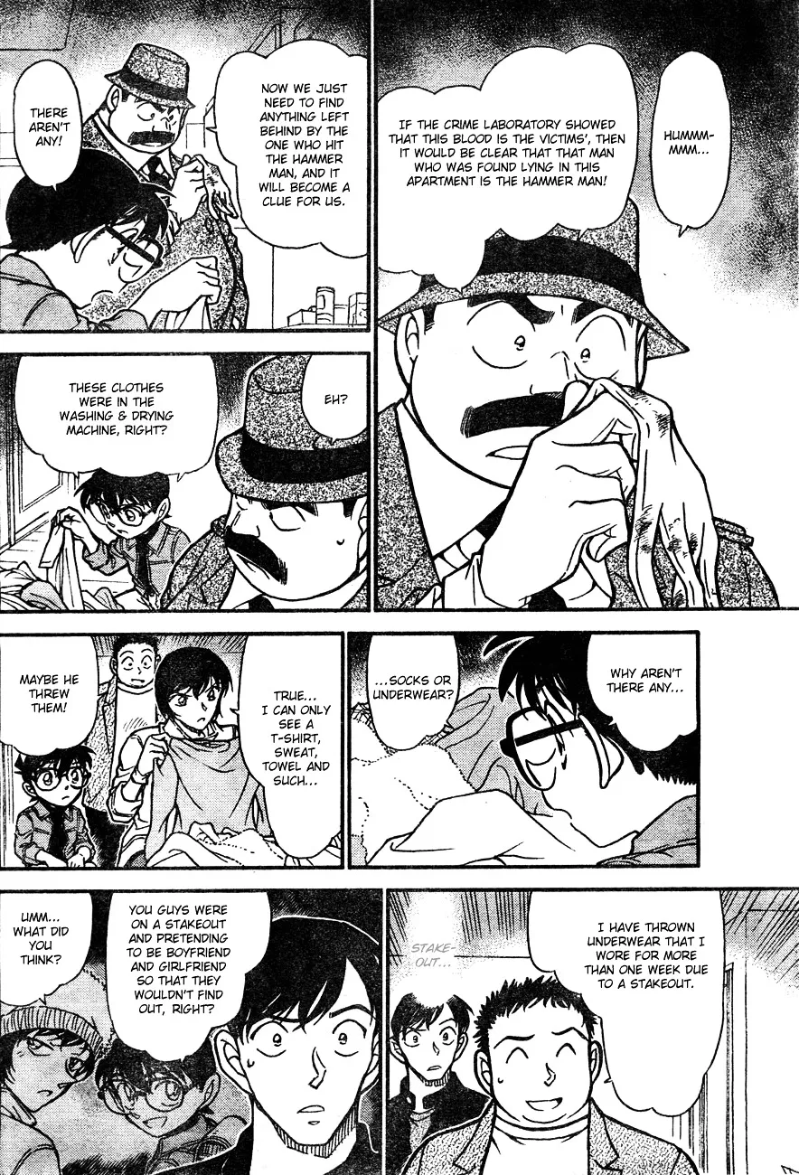 DETECTIVE CONAN - Page 11