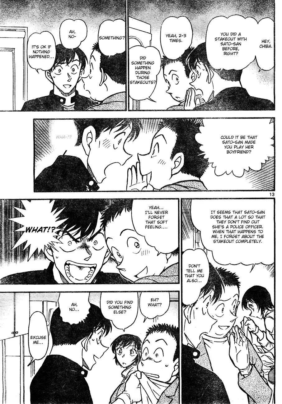 DETECTIVE CONAN - Page 12