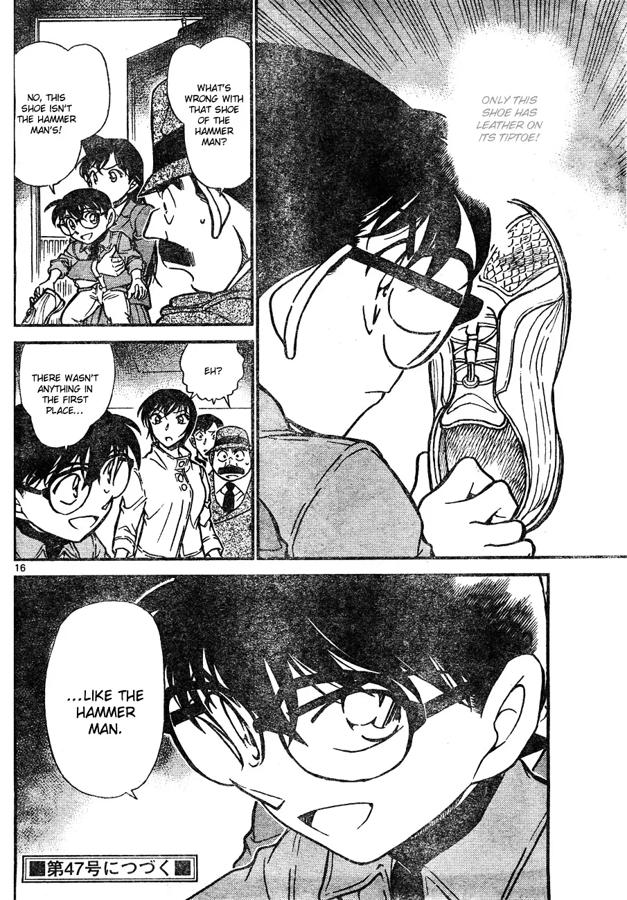 DETECTIVE CONAN - Page 15