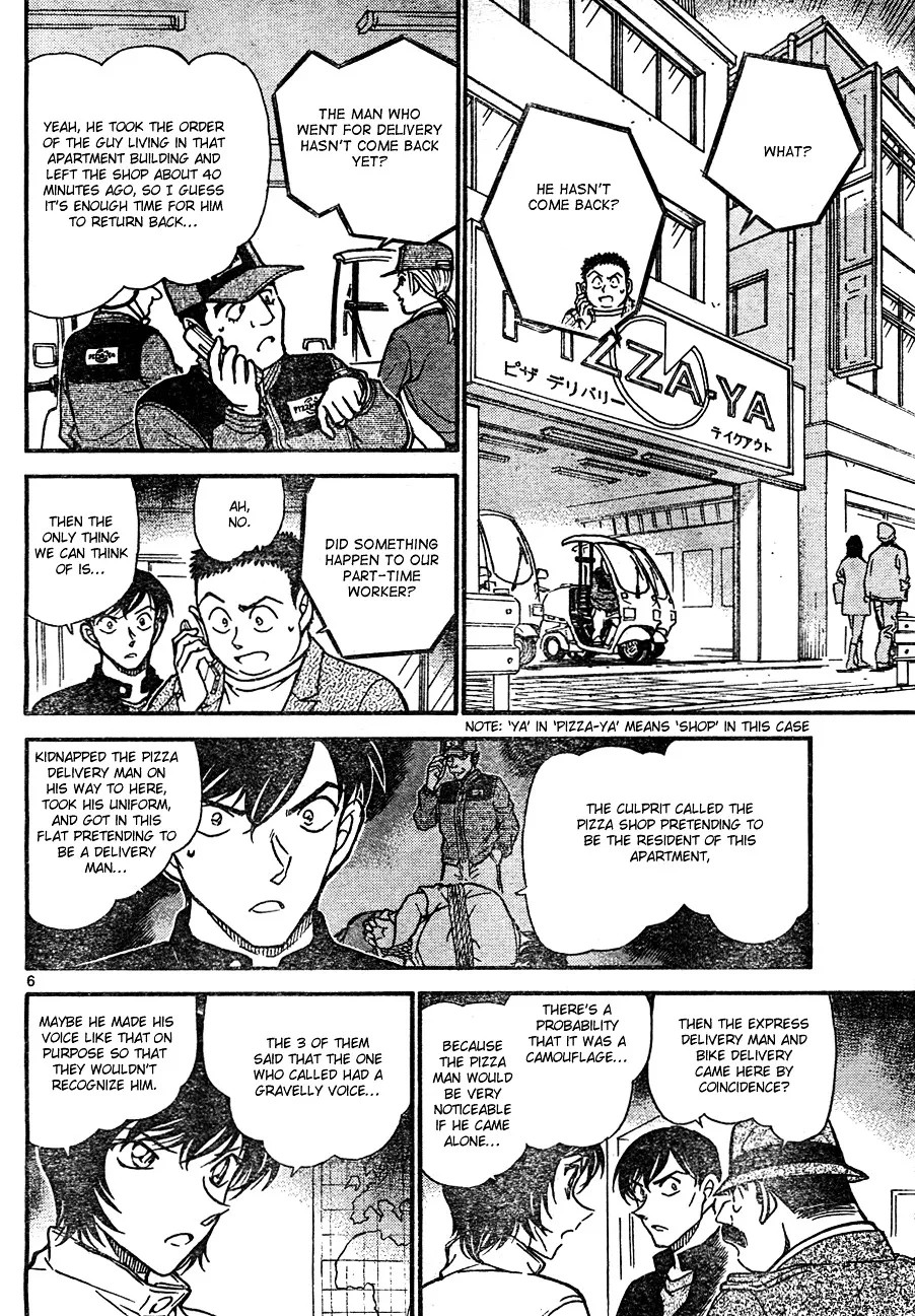 DETECTIVE CONAN - Page 5