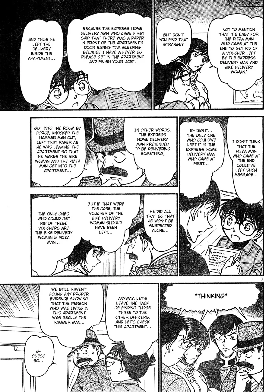 DETECTIVE CONAN - Page 6