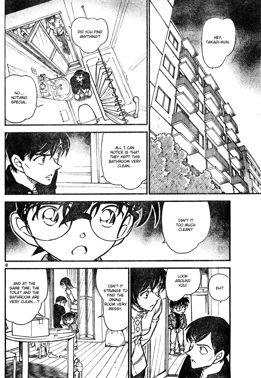 DETECTIVE CONAN - Page 7