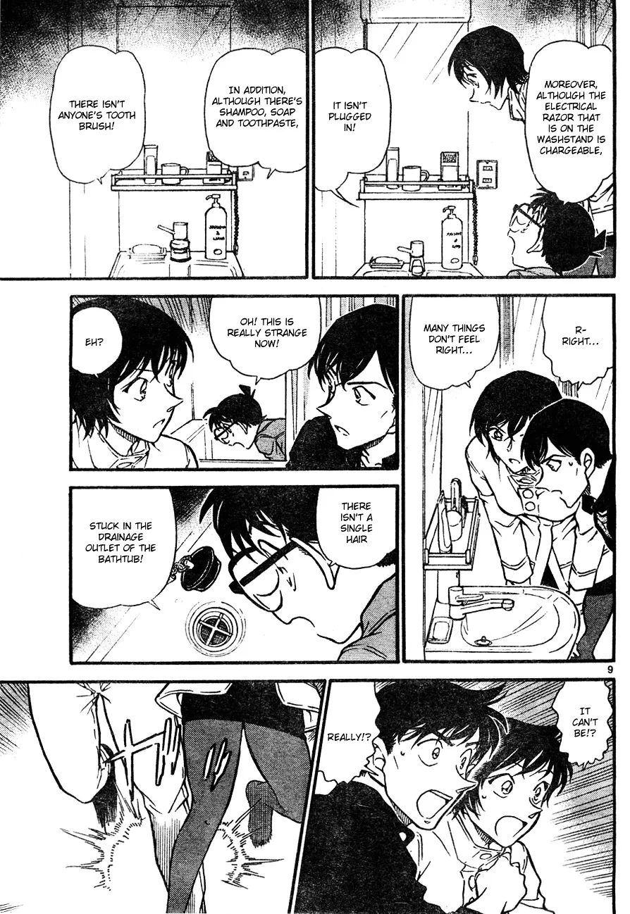 DETECTIVE CONAN - Page 8