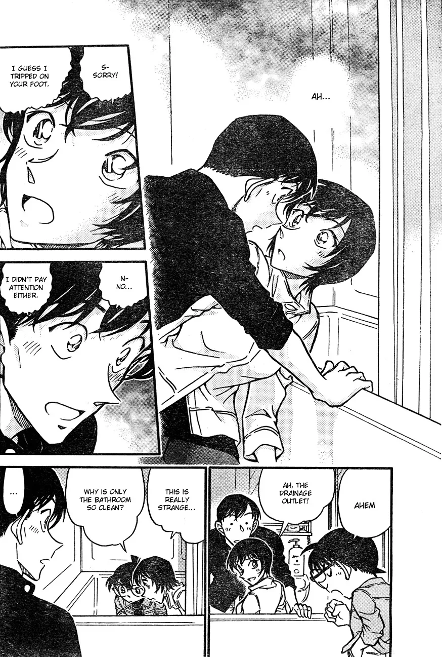 DETECTIVE CONAN - Page 9