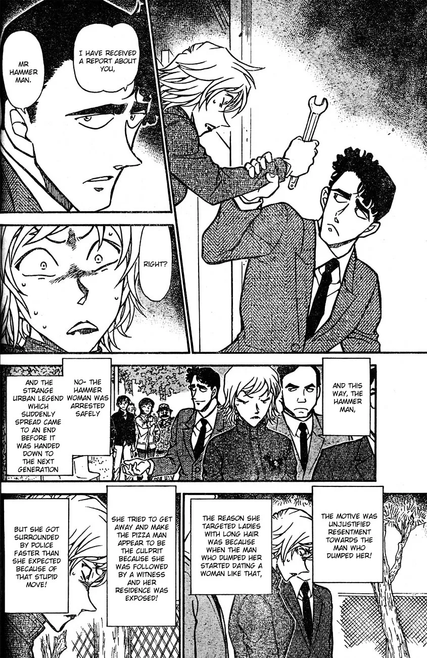 DETECTIVE CONAN - Page 11