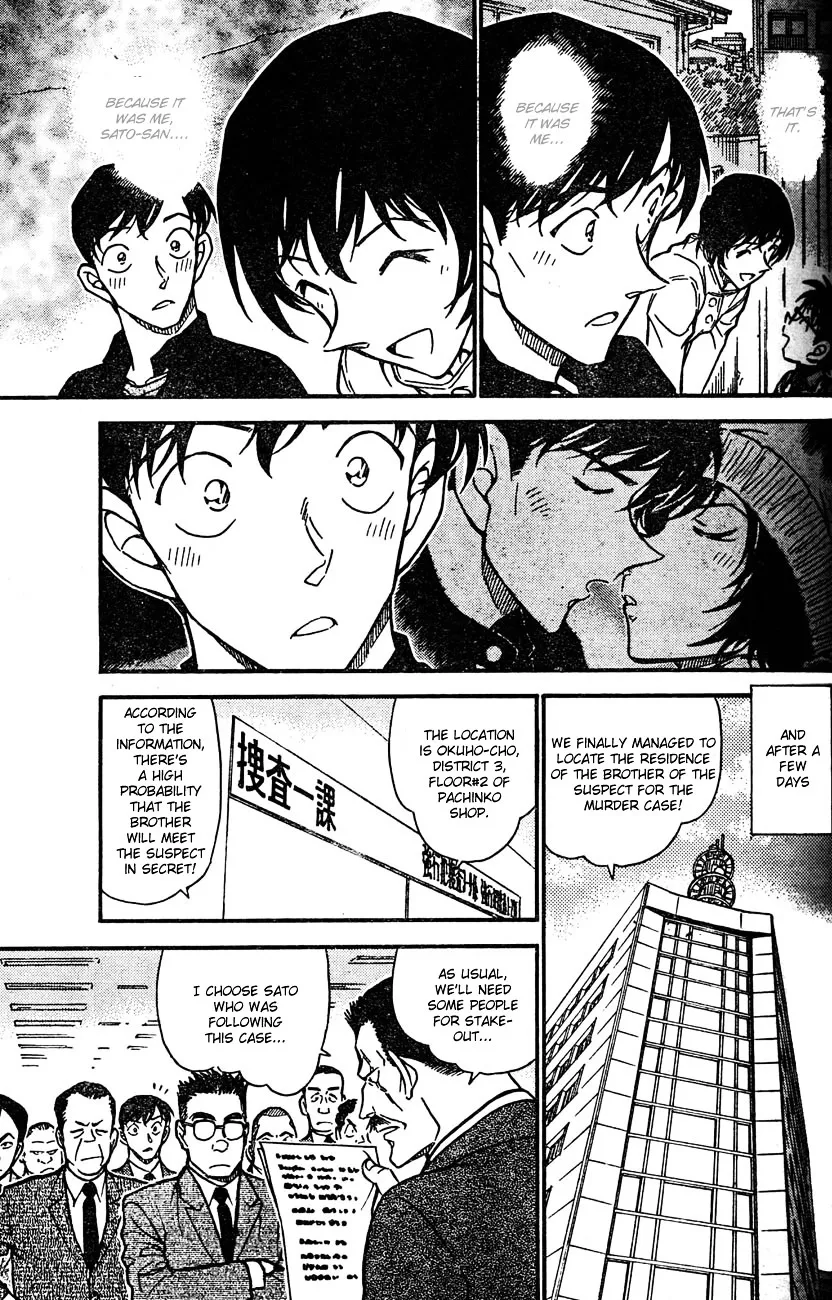 DETECTIVE CONAN - Page 14