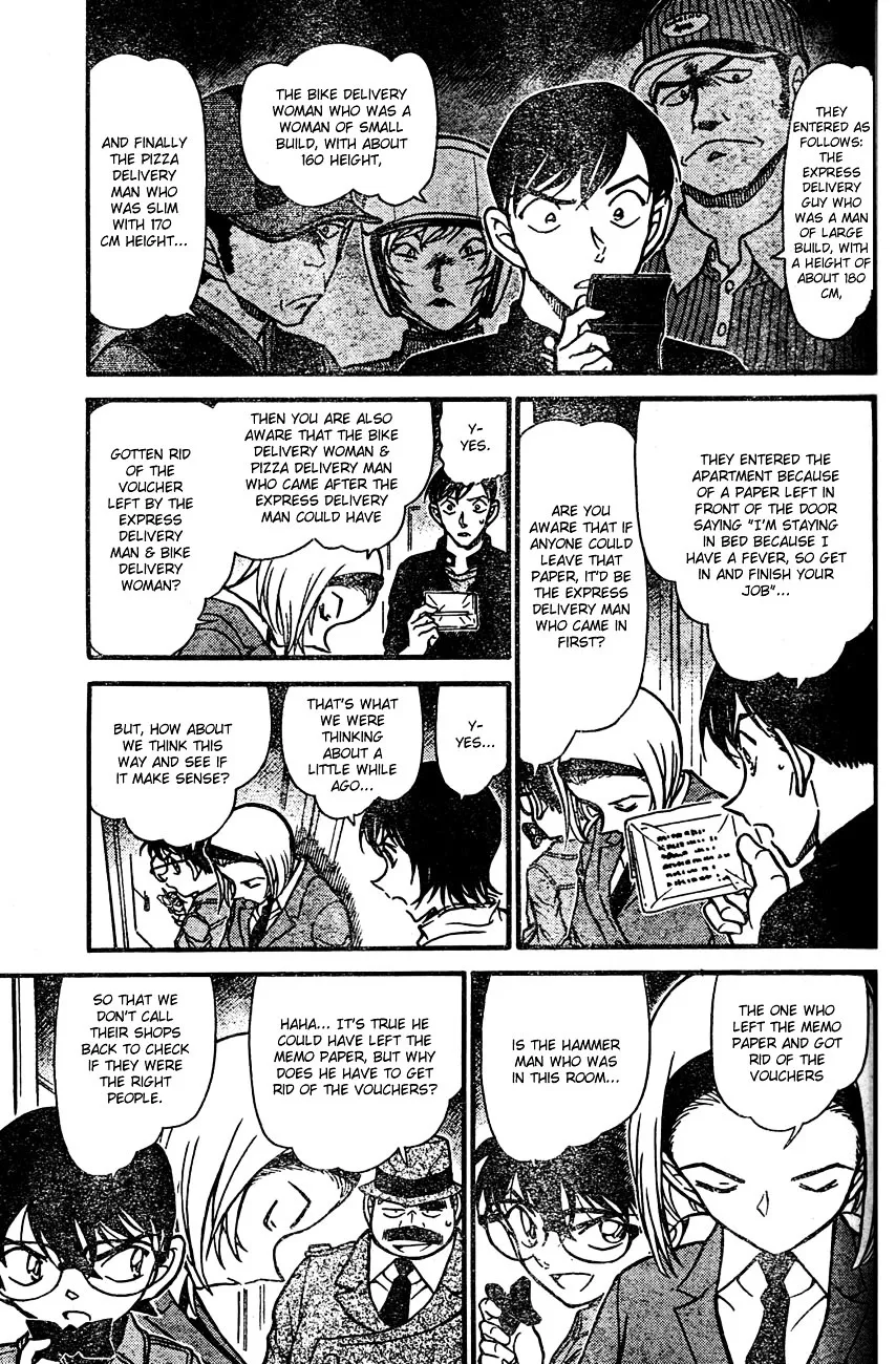 DETECTIVE CONAN - Page 4