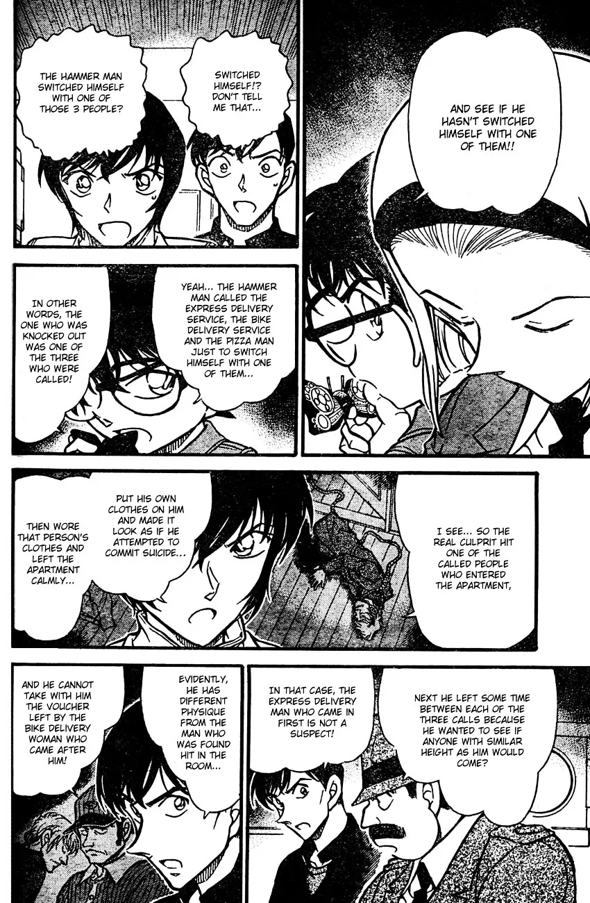 DETECTIVE CONAN - Page 5