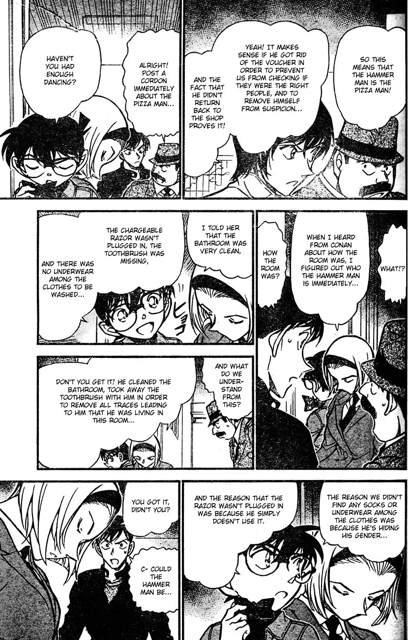 DETECTIVE CONAN - Page 6