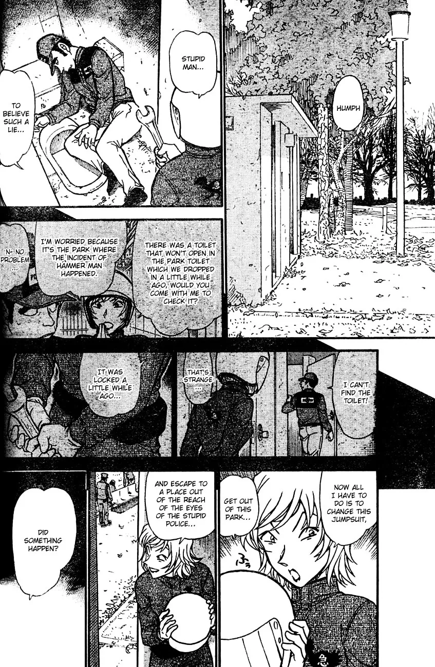 DETECTIVE CONAN - Page 9