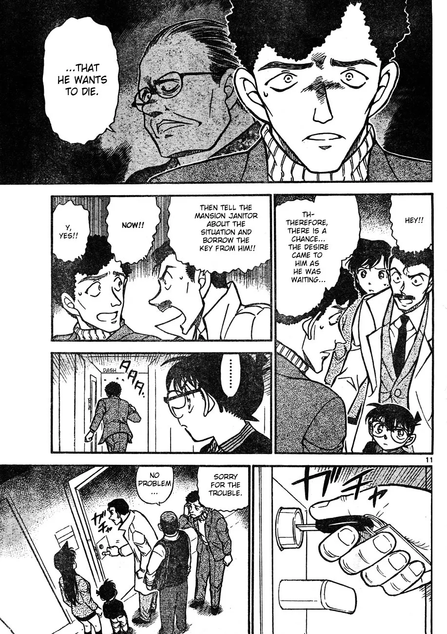 DETECTIVE CONAN - Page 10