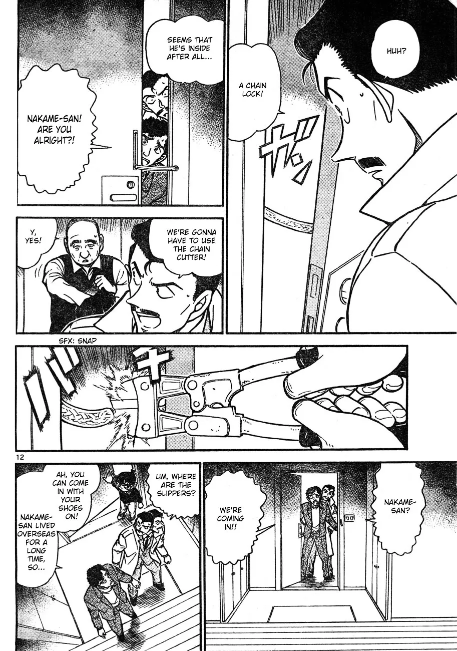 DETECTIVE CONAN - Page 11