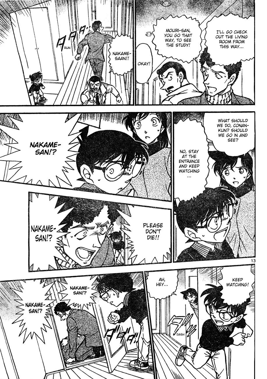 DETECTIVE CONAN - Page 12