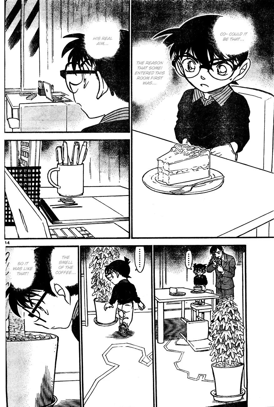 DETECTIVE CONAN - Page 13