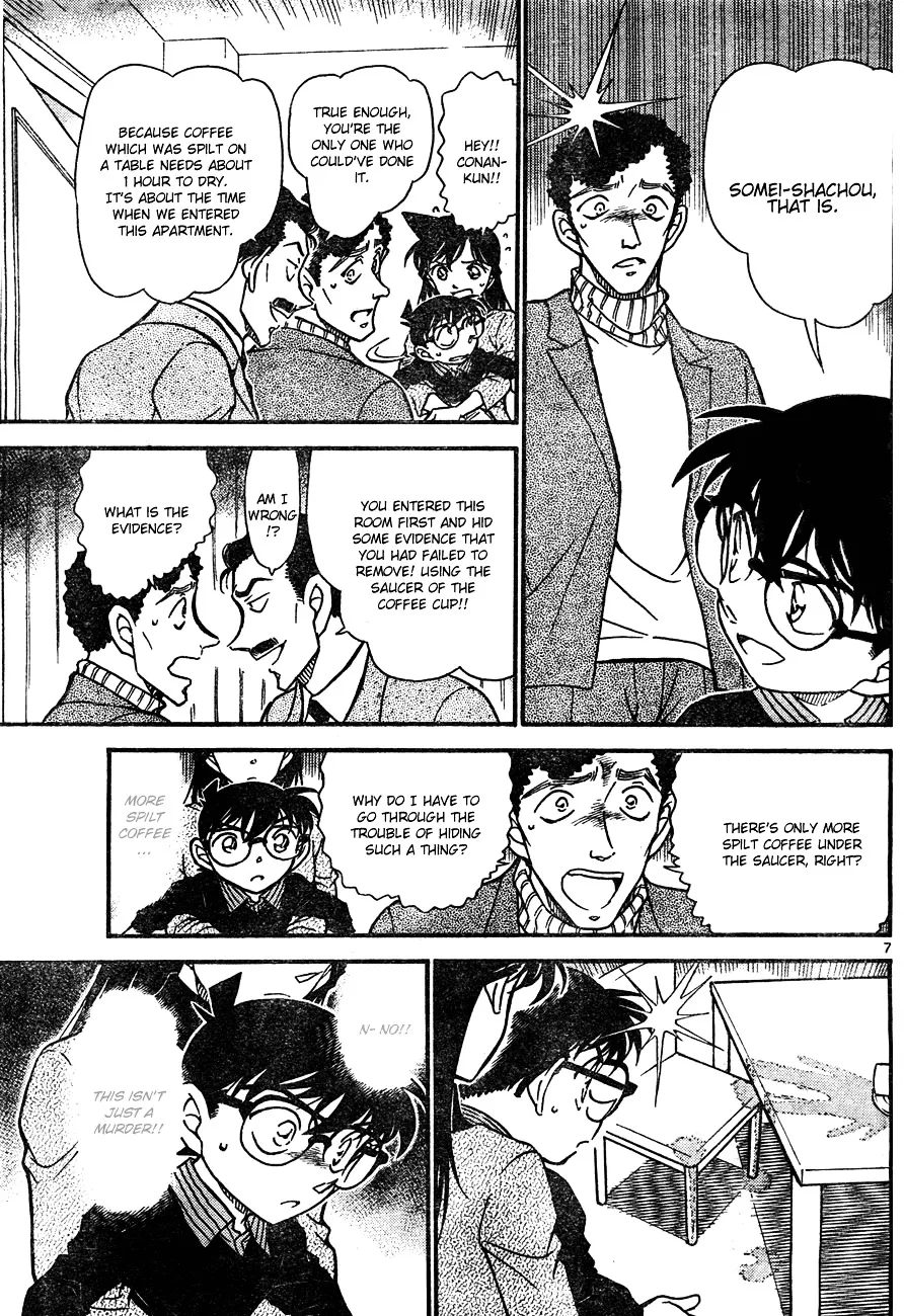 DETECTIVE CONAN - Page 6