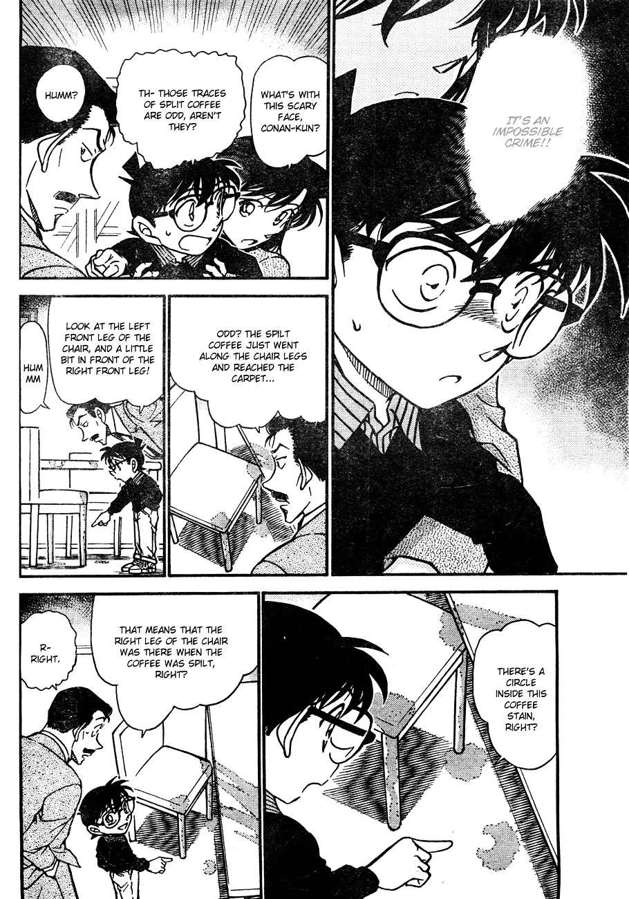 DETECTIVE CONAN - Page 7