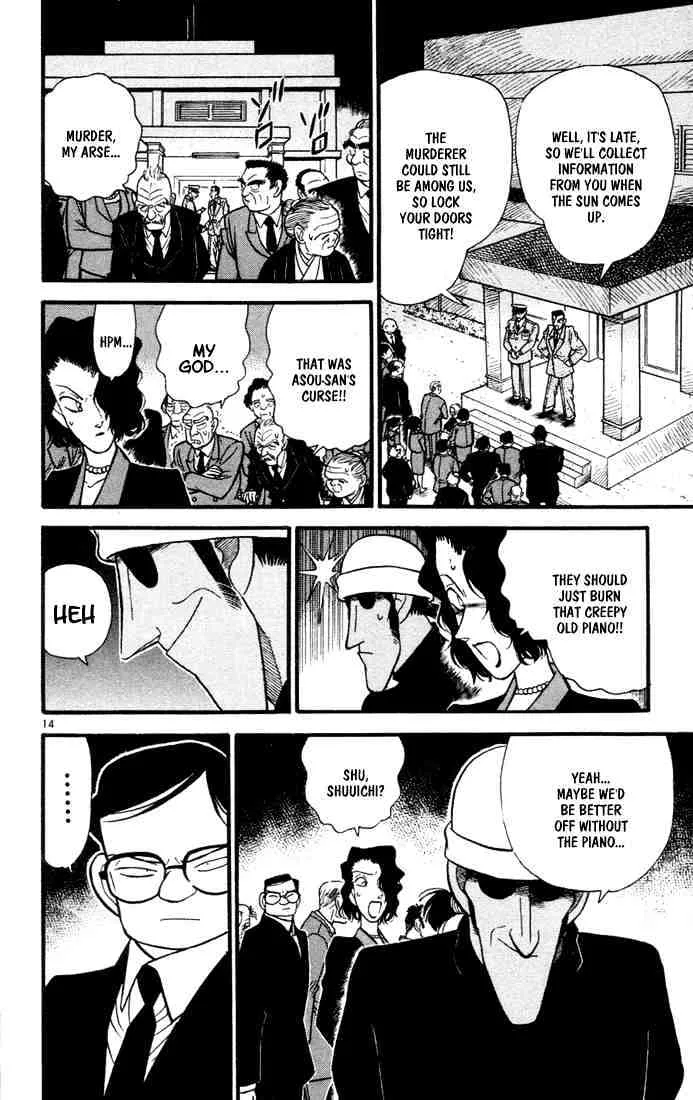 DETECTIVE CONAN - Page 13