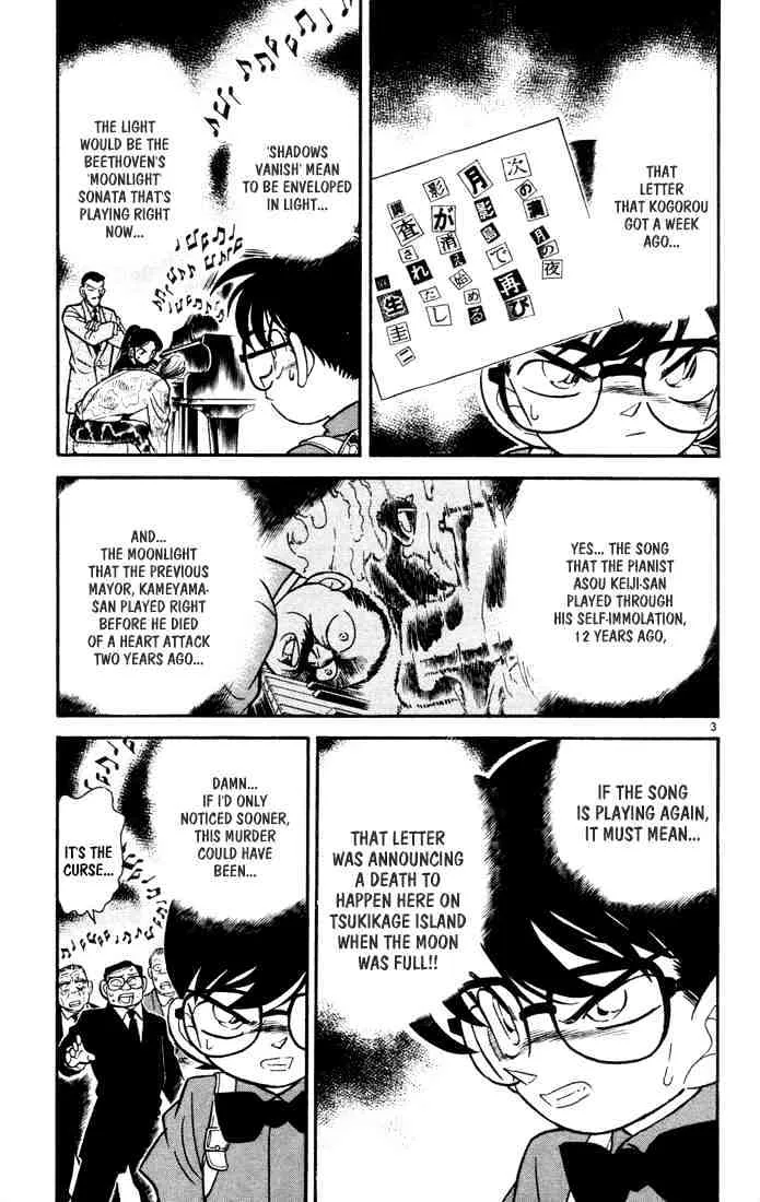 DETECTIVE CONAN - Page 2