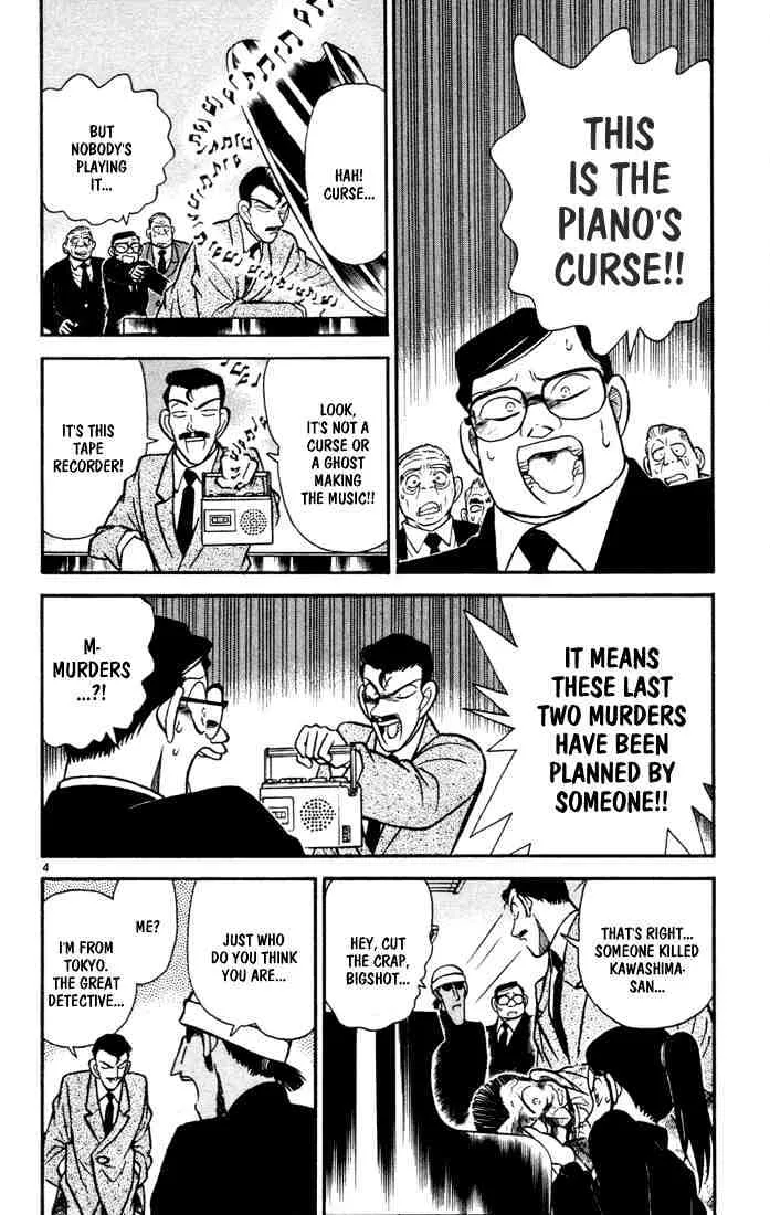 DETECTIVE CONAN - Page 3