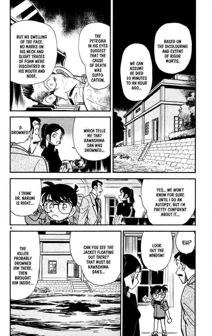 DETECTIVE CONAN - Page 5