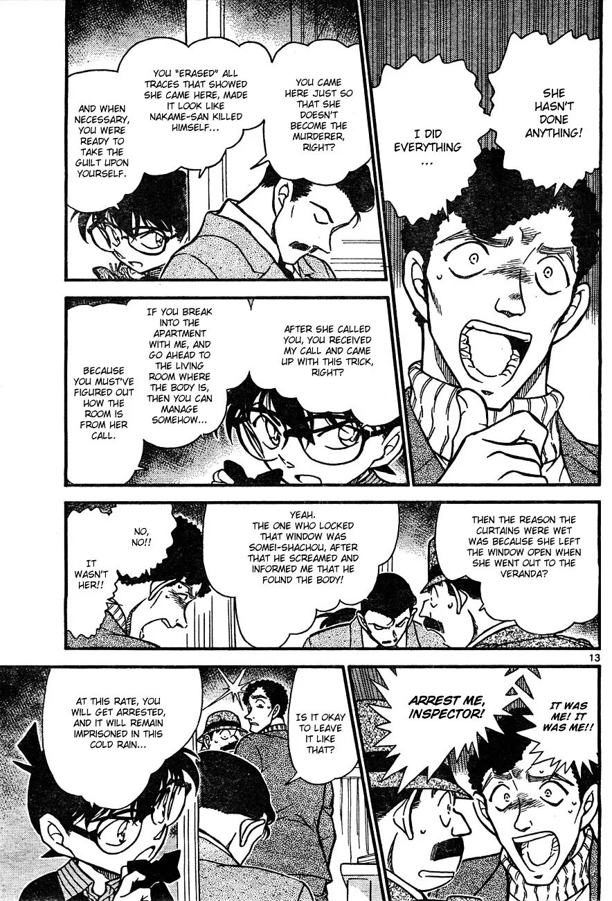 DETECTIVE CONAN - Page 12