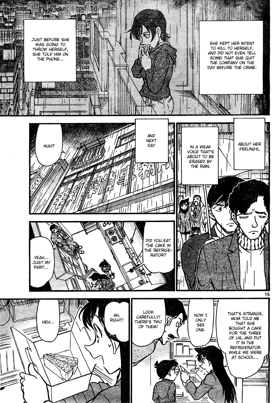 DETECTIVE CONAN - Page 14