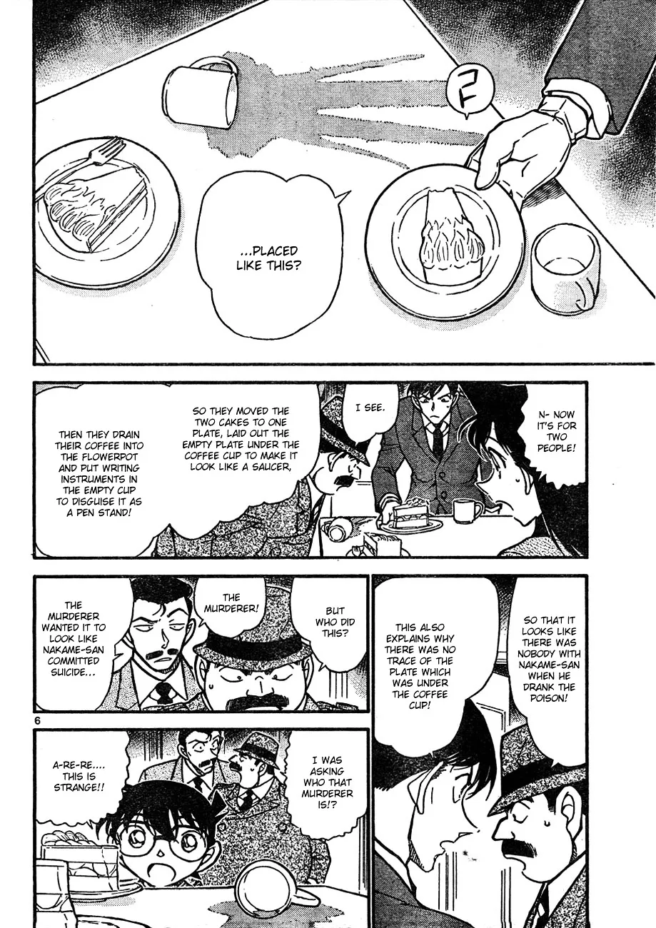 DETECTIVE CONAN - Page 5