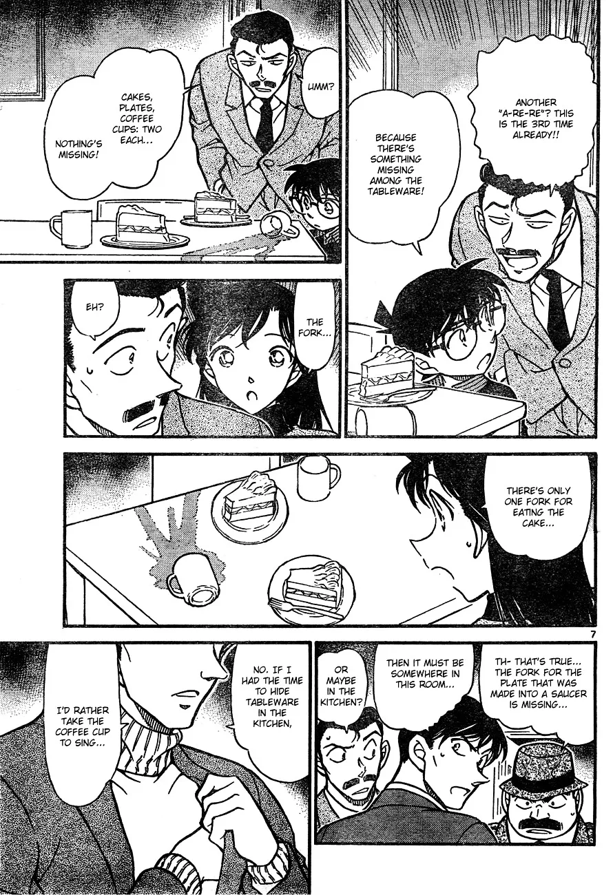 DETECTIVE CONAN - Page 6