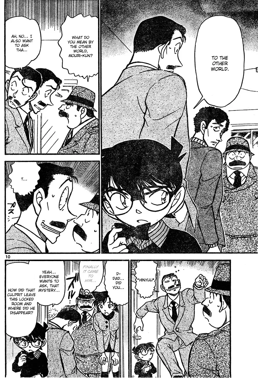 DETECTIVE CONAN - Page 9