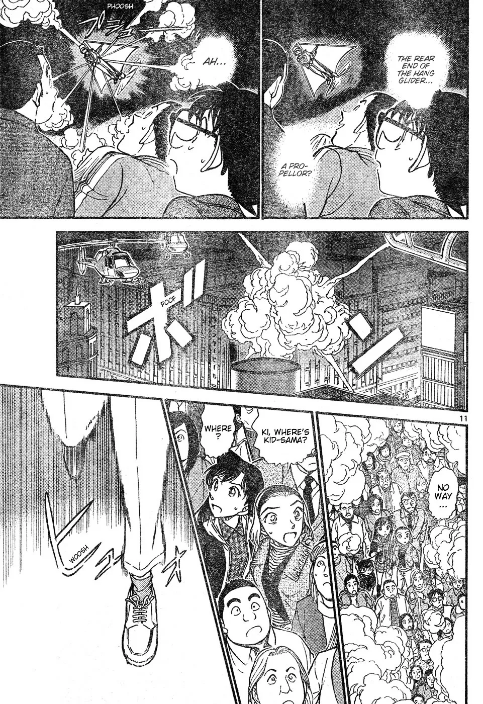 DETECTIVE CONAN - Page 10