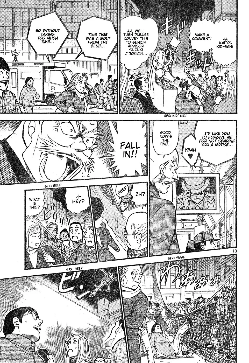 DETECTIVE CONAN - Page 12