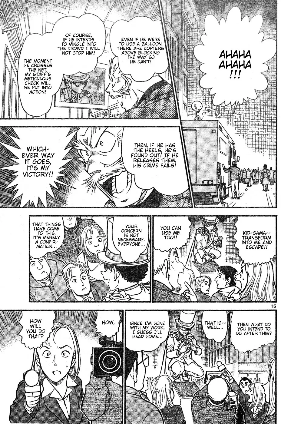 DETECTIVE CONAN - Page 14