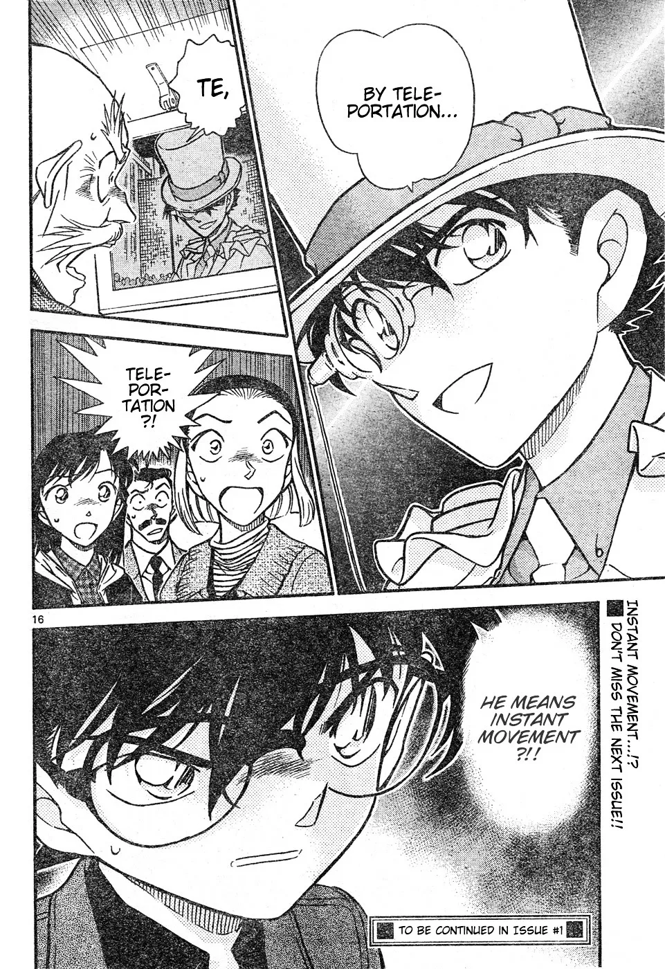 DETECTIVE CONAN - Page 15