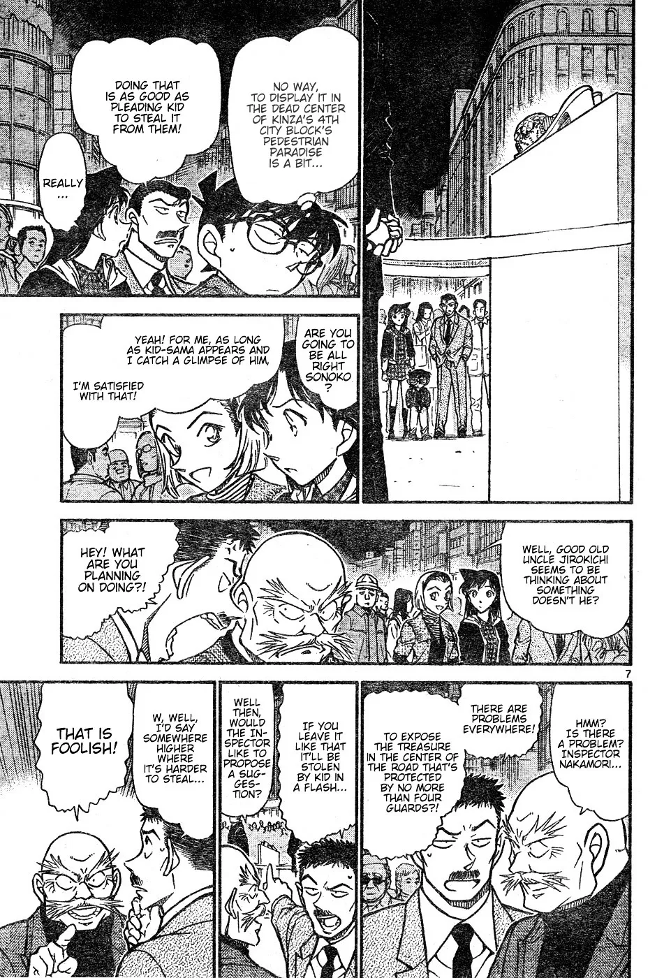 DETECTIVE CONAN - Page 6