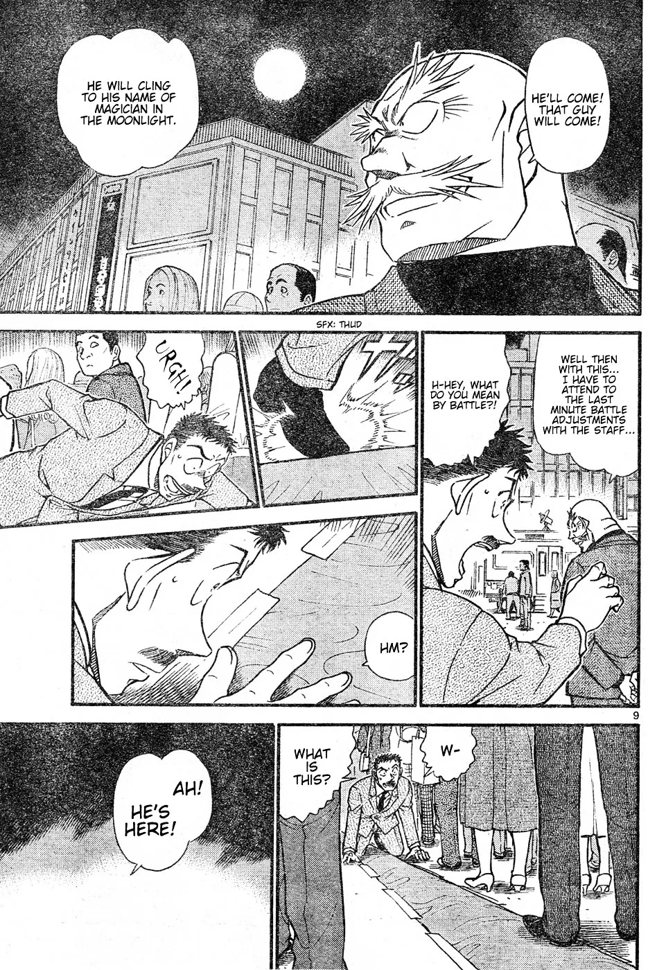 DETECTIVE CONAN - Page 8