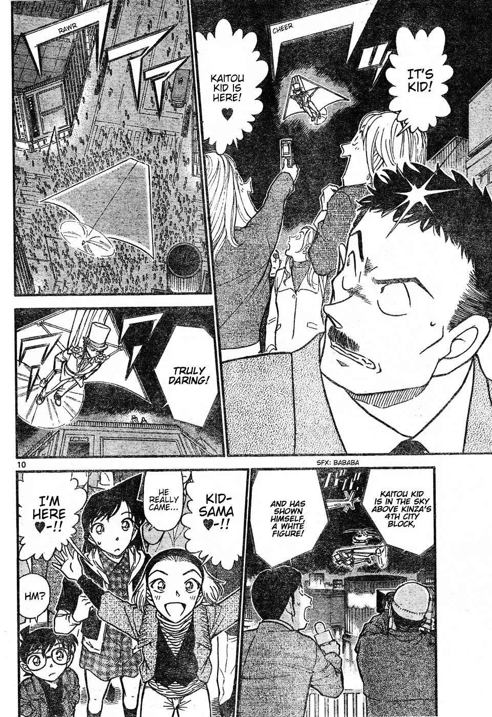 DETECTIVE CONAN - Page 9