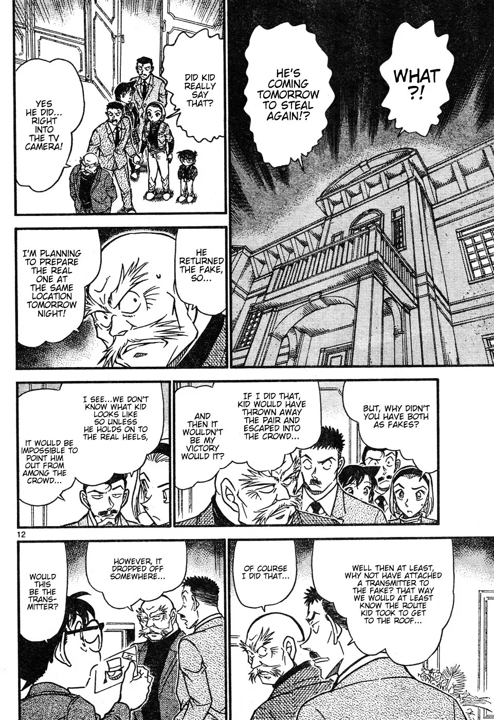 DETECTIVE CONAN - Page 11