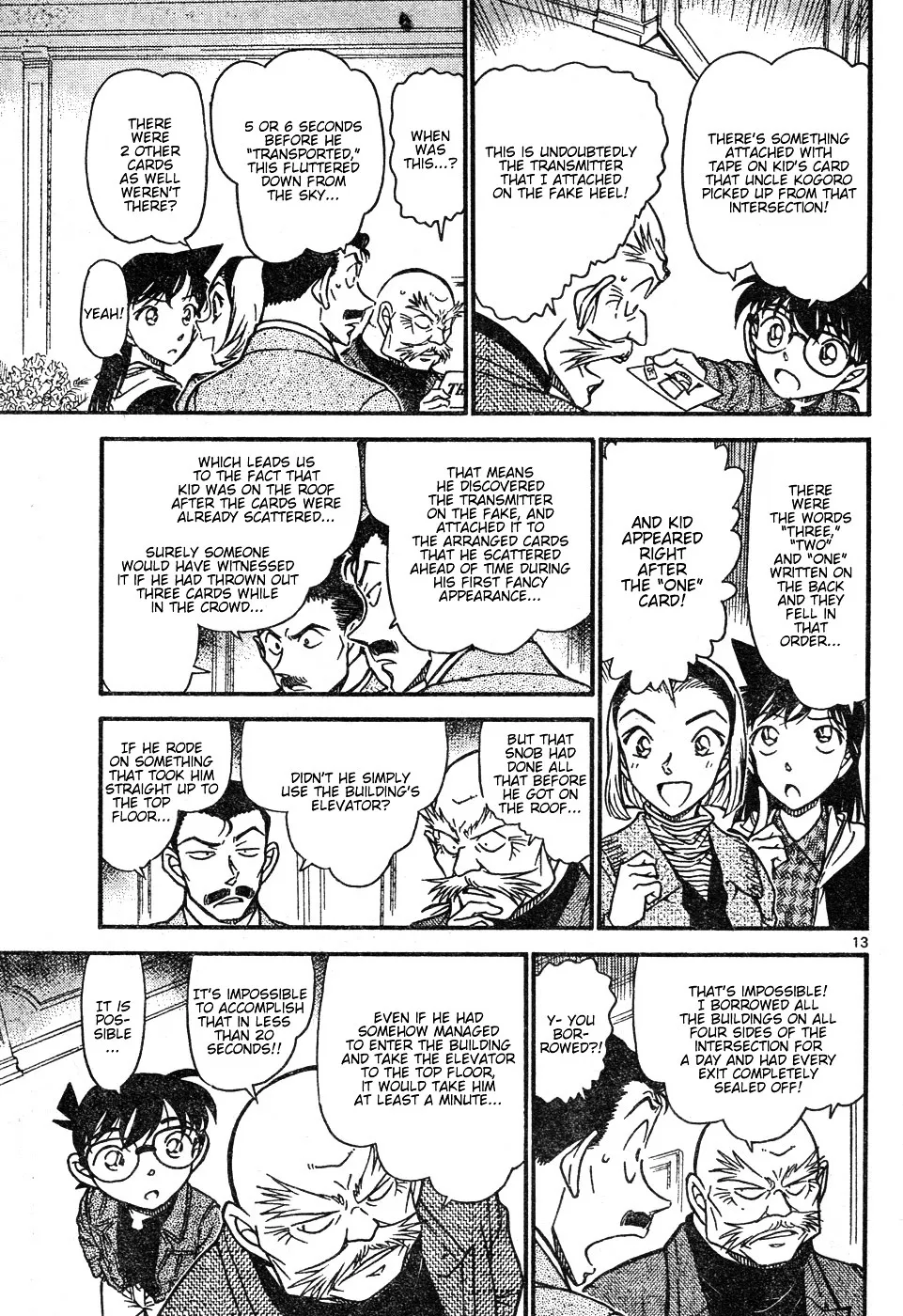 DETECTIVE CONAN - Page 12