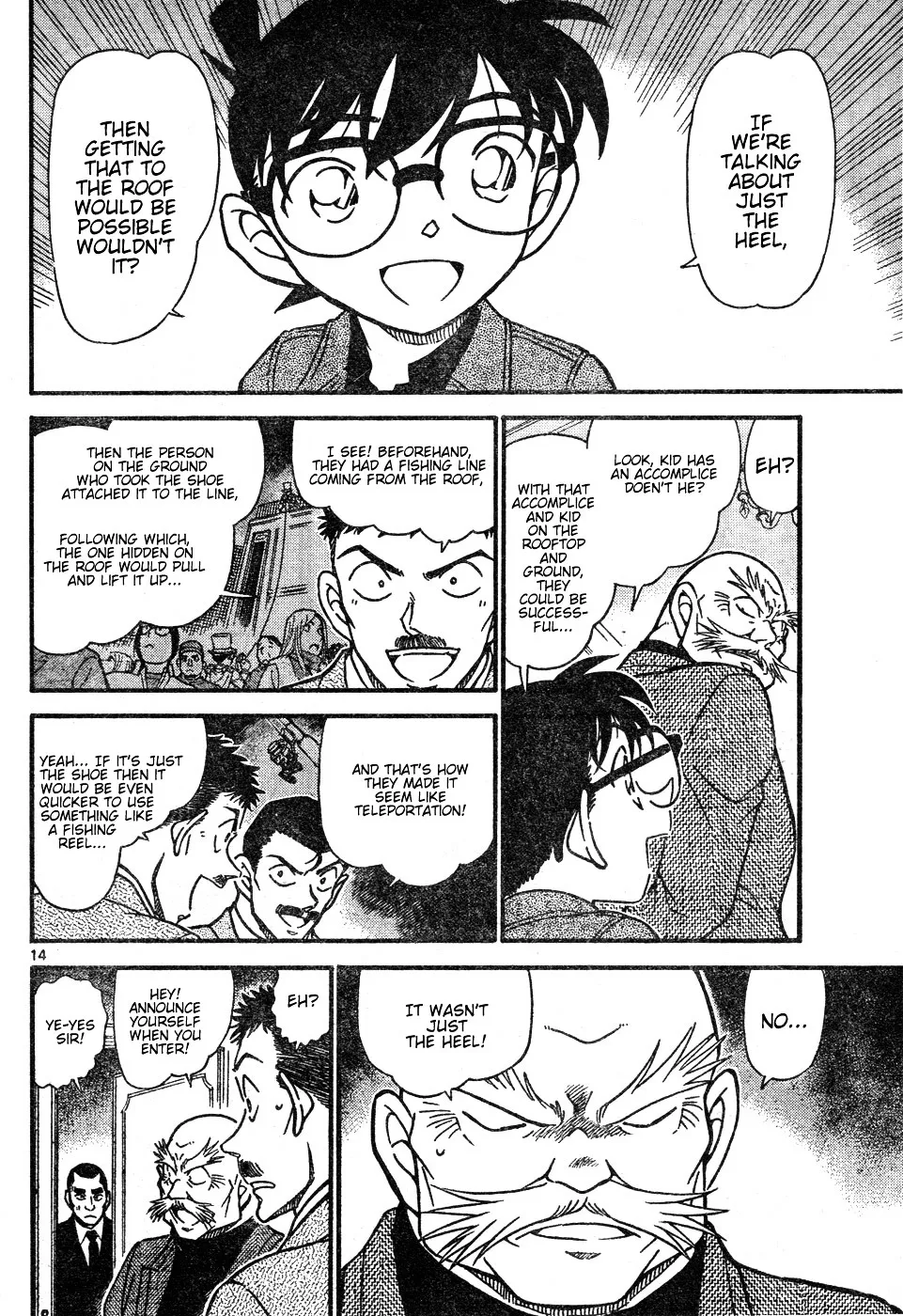 DETECTIVE CONAN - Page 13