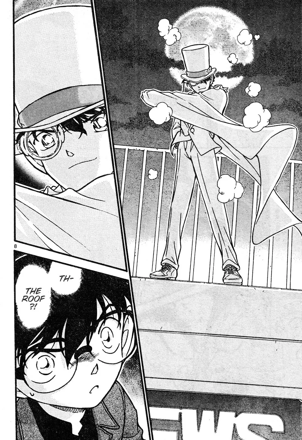 DETECTIVE CONAN - Page 7