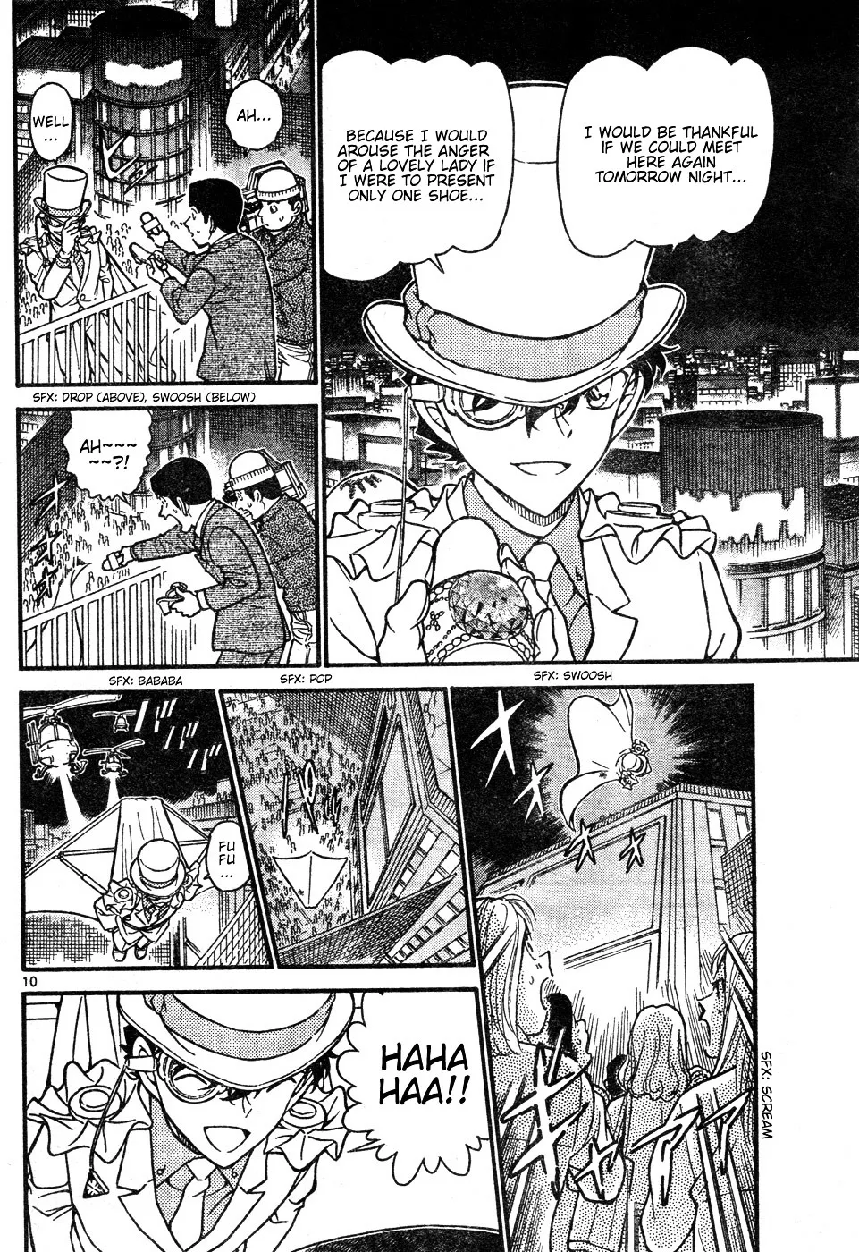 DETECTIVE CONAN - Page 9