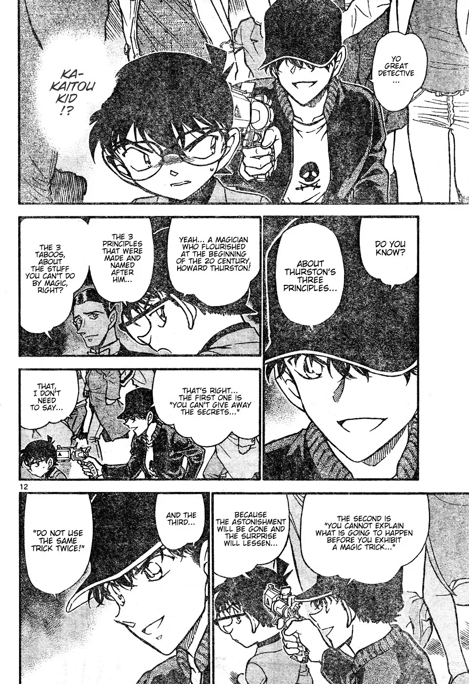 DETECTIVE CONAN - Page 11